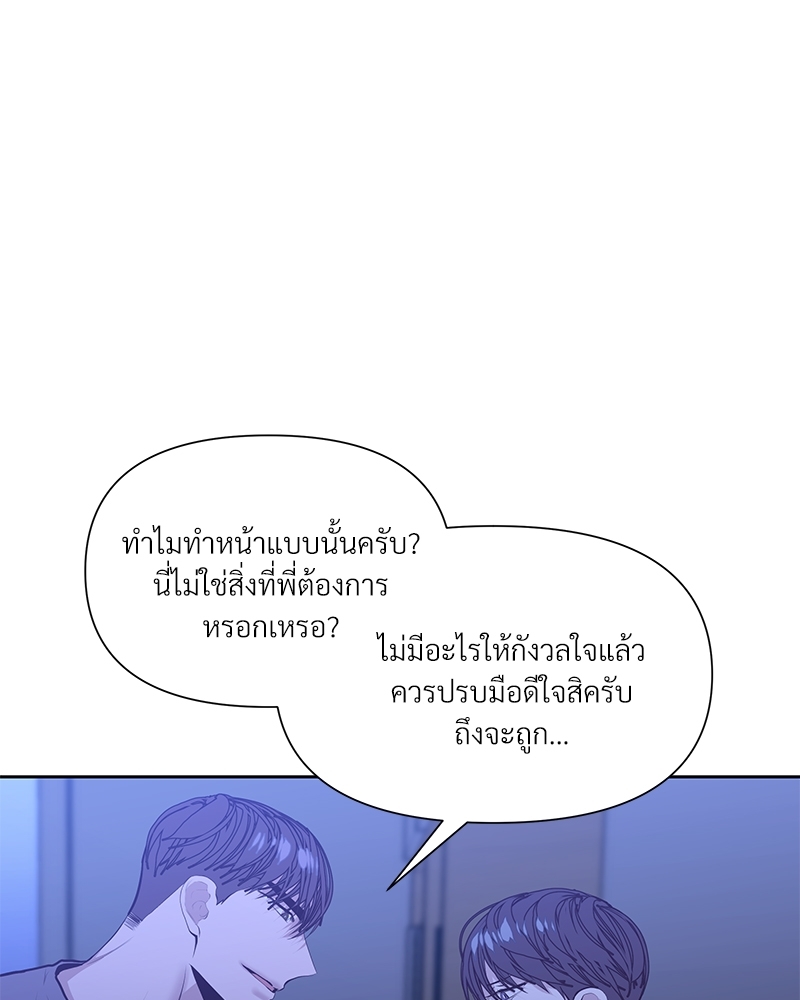 Syndrome 15 07