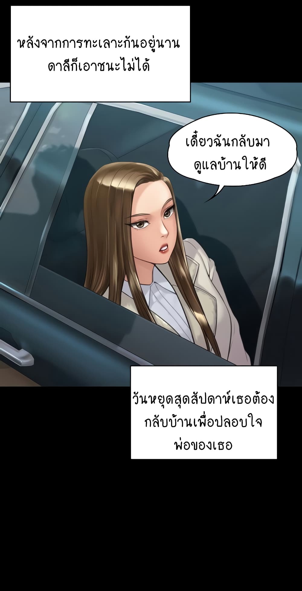 71