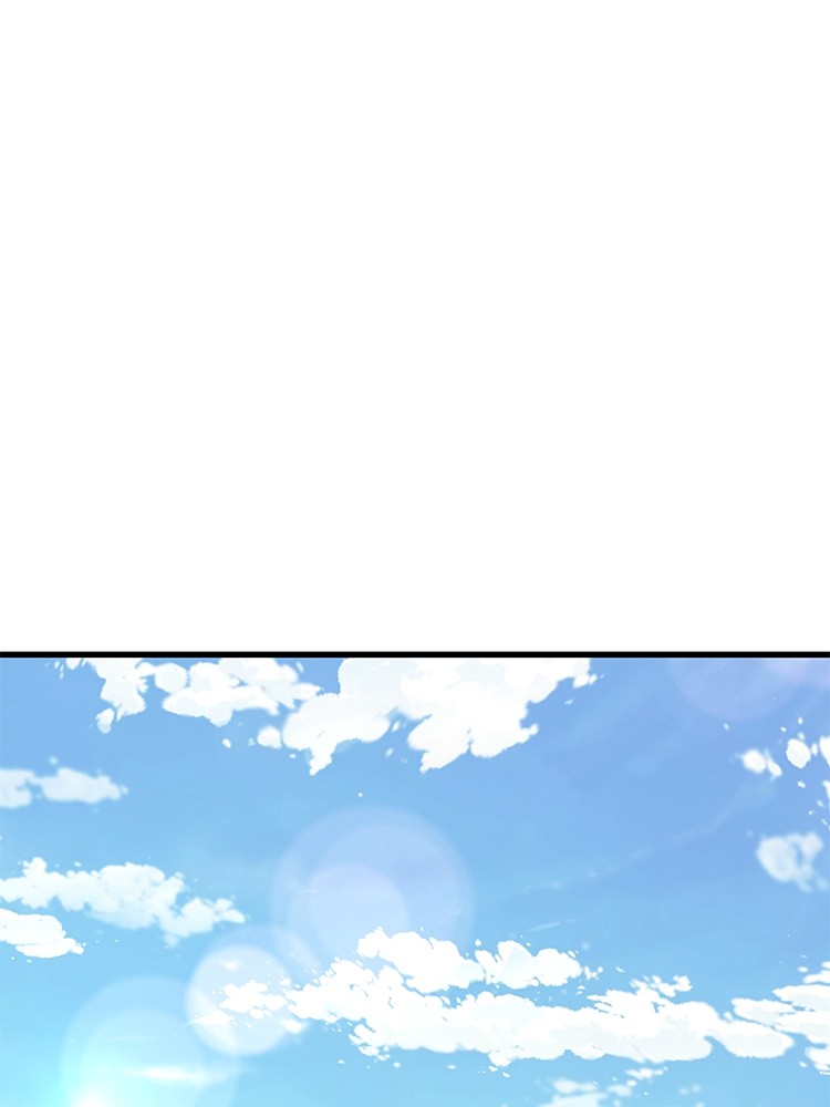 Absolute Obedience 29 (236)