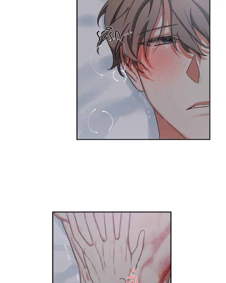Guilty Affection 0 41