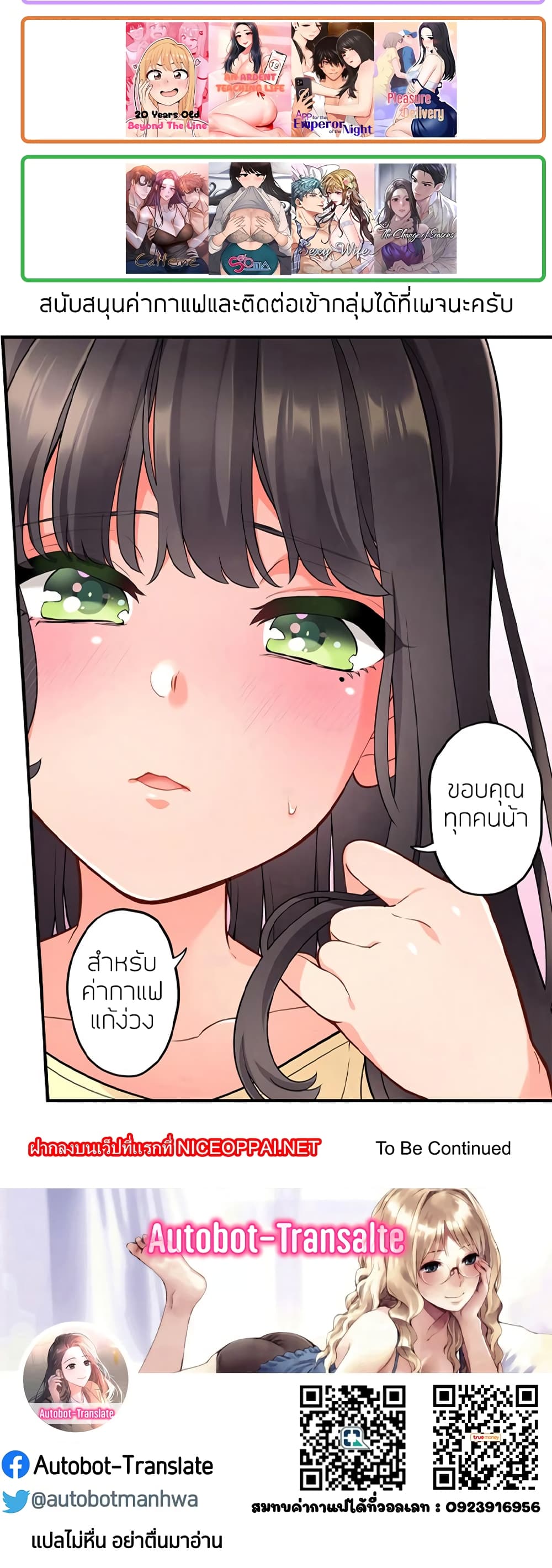 51