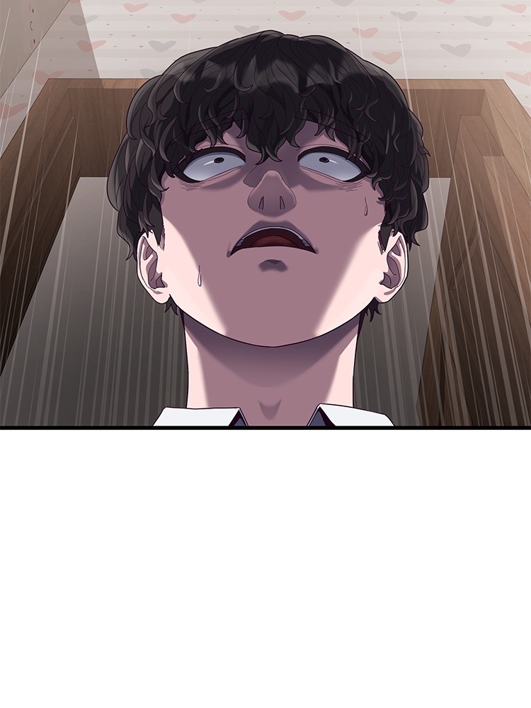 Absolute Obedience 33 (71)