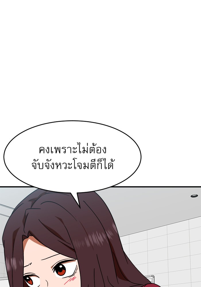 Double Click 59 (5)