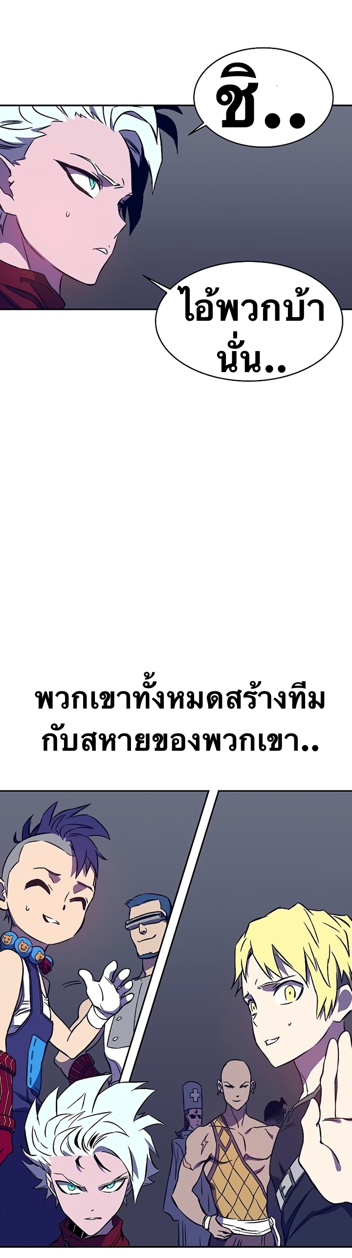 X Ash 35 (38)