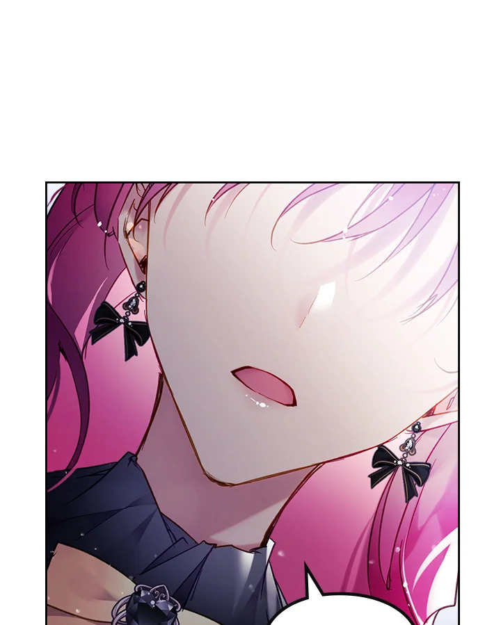 Death Is The Only Ending For The Villainess 106 42