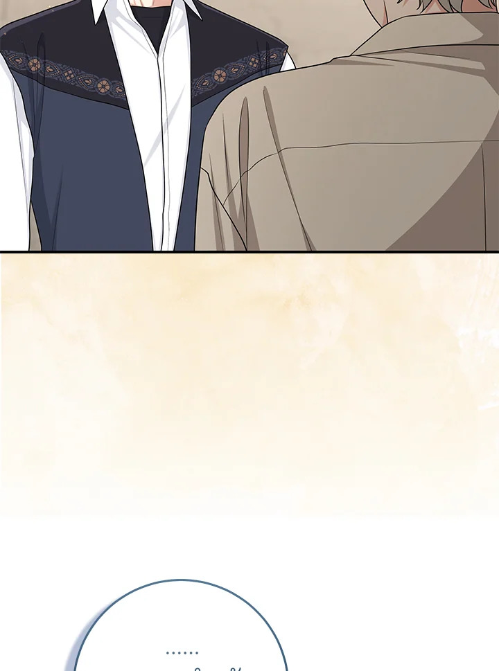 I Played the Role of the Adopted Daughter Too Well 53 025