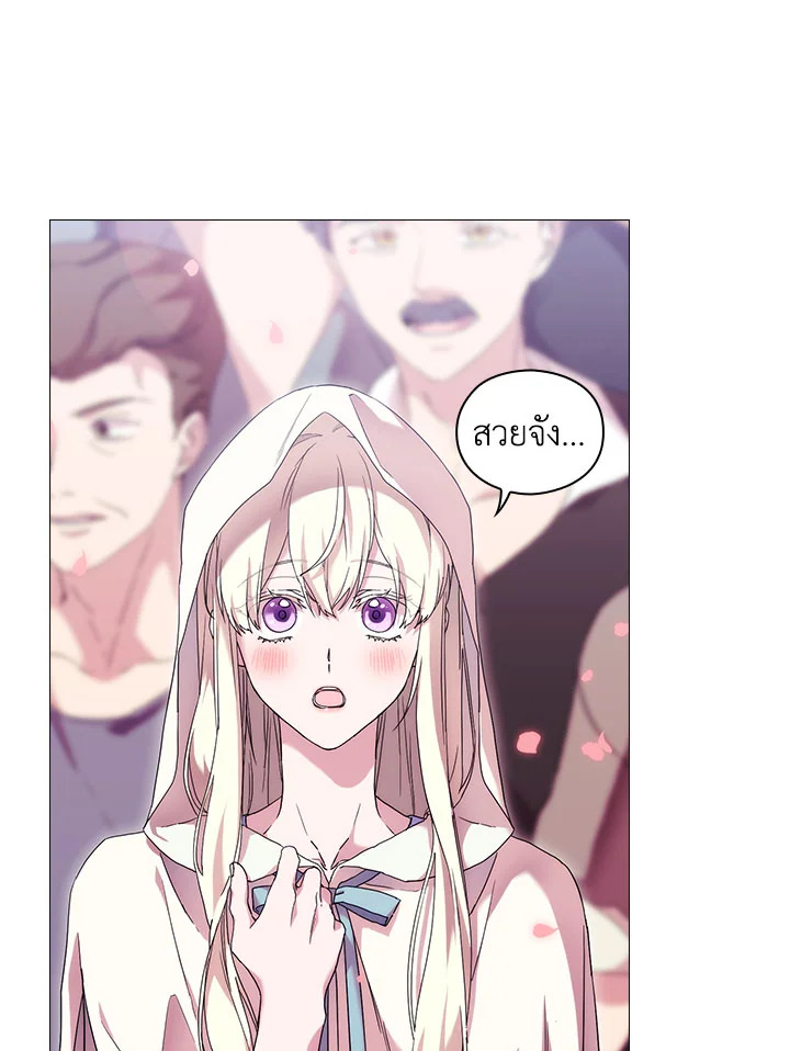 When the villainess loves 51 025