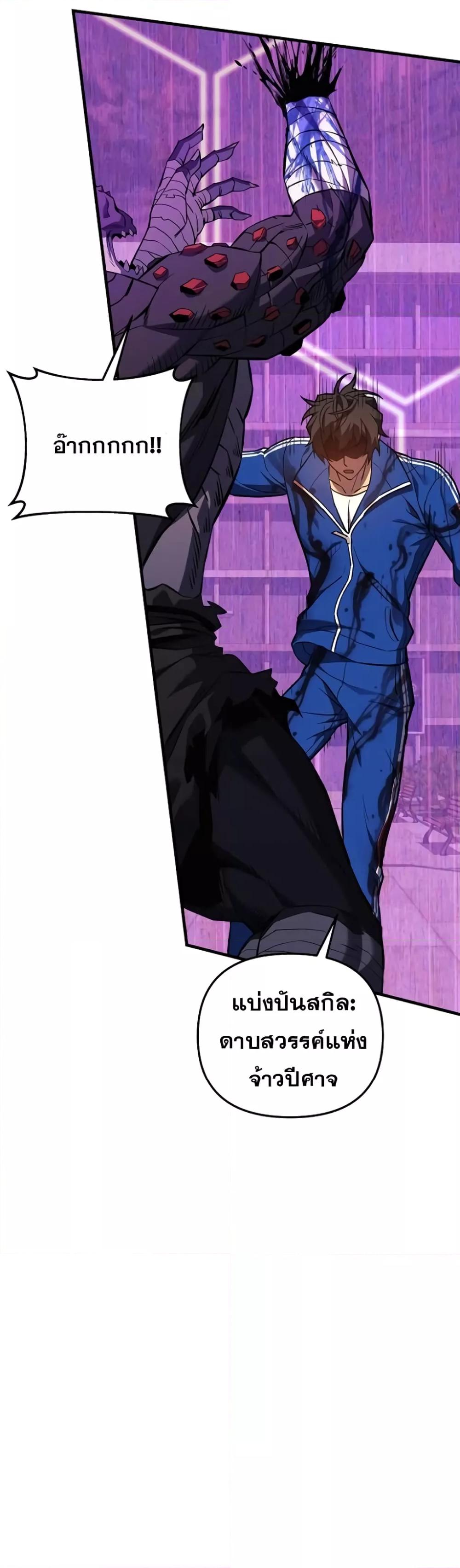 I’ll Be Taking A Break For Personal Reasons 48 23