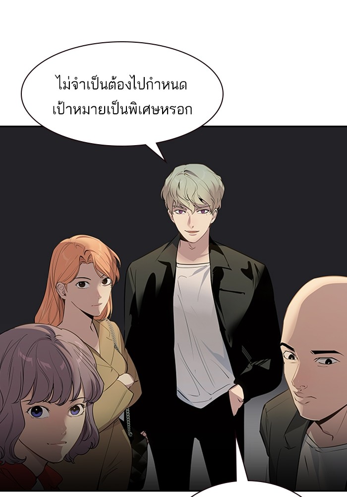 80