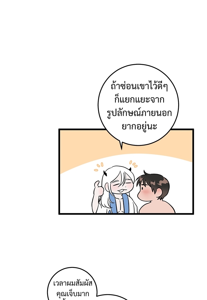 Two Moments in Time 7 18