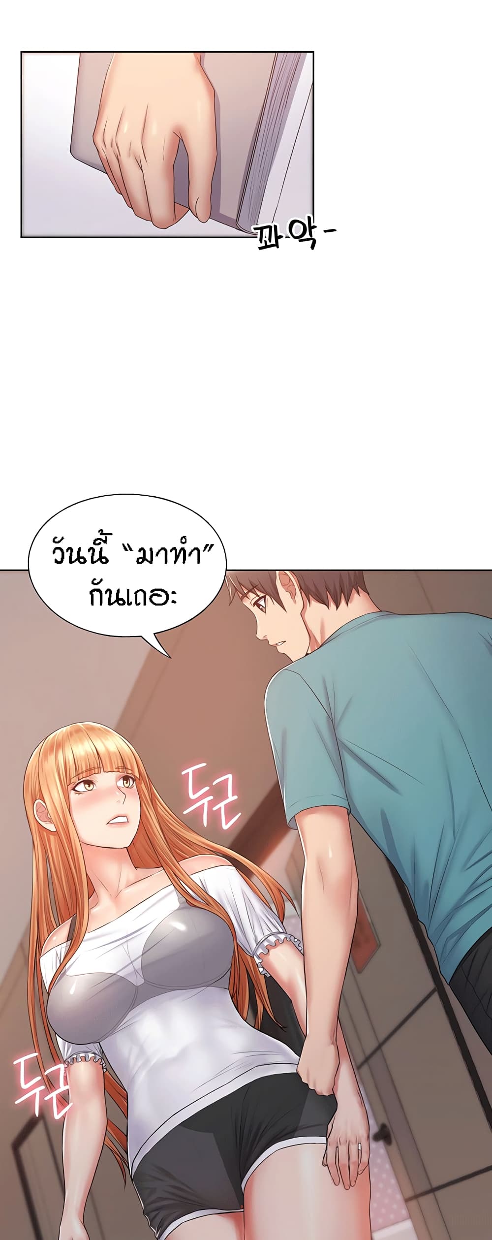 58