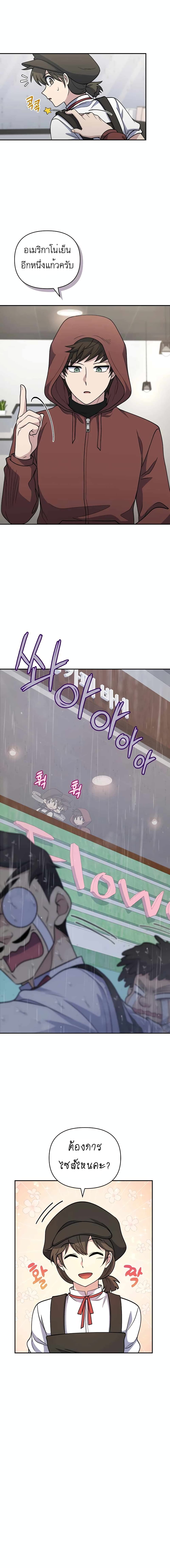 Bizarre Restaurant 25 (16)