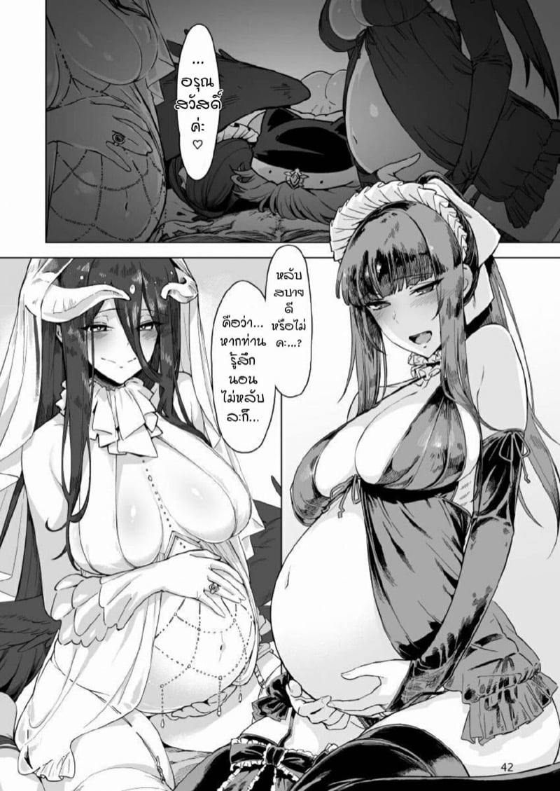 41