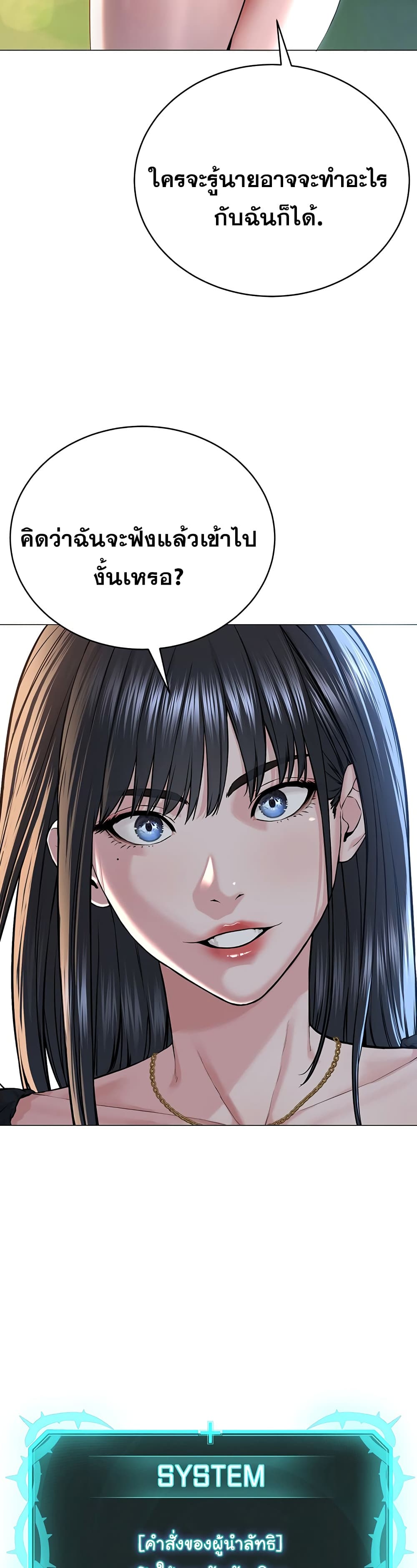 075