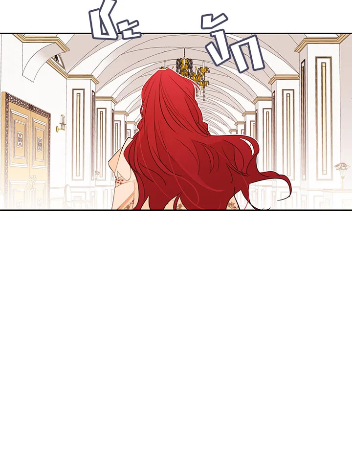 The Stereotypical Life of a Reincarnated Lady 12 56