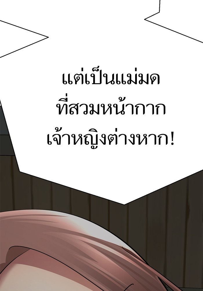 176