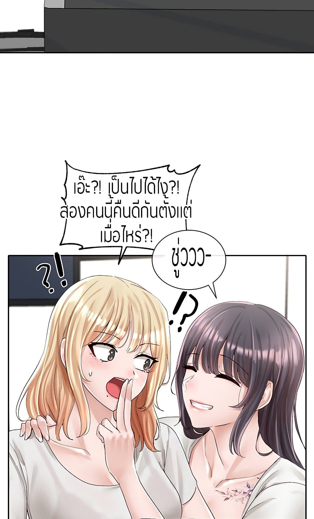 45