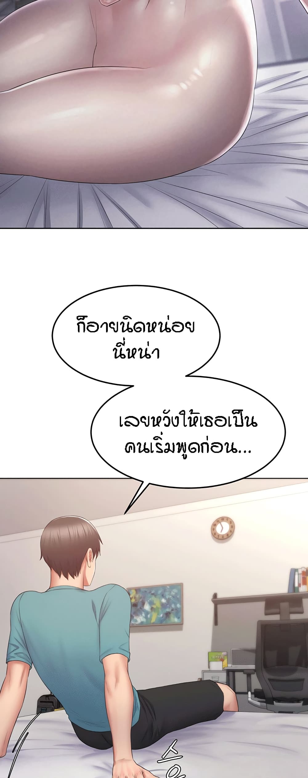 Homestay 6 (40)