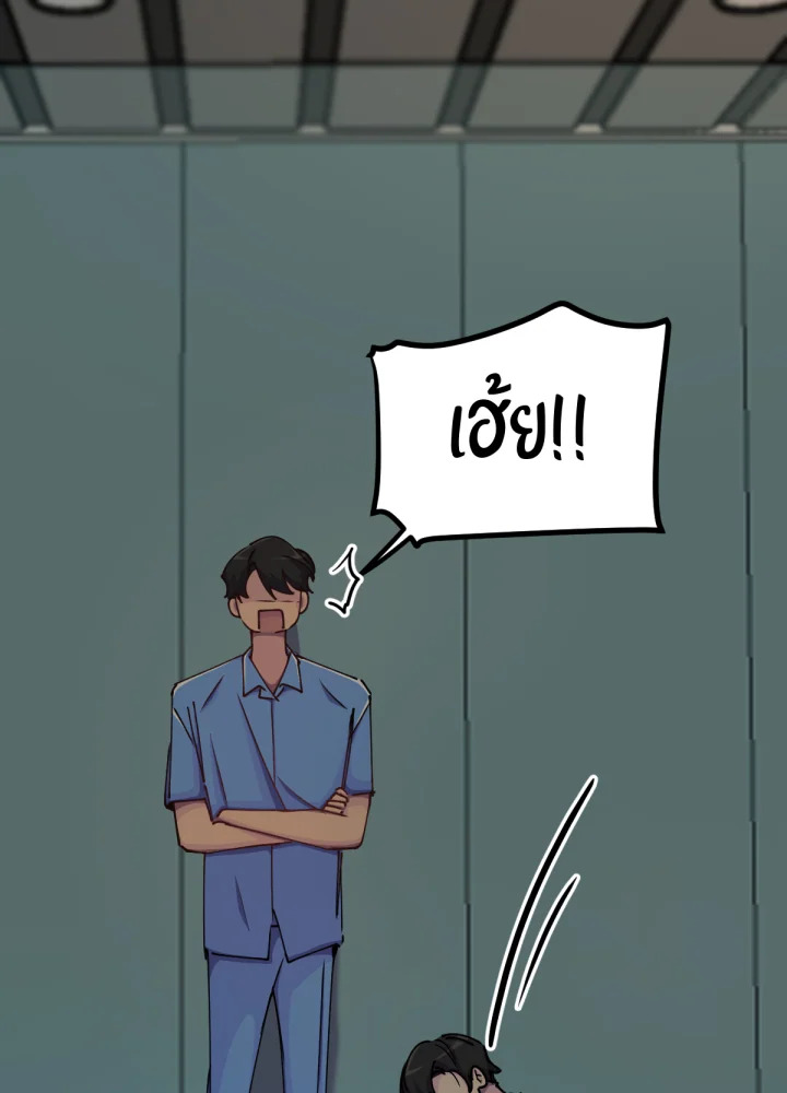 เนเธเธฃเนเธเธเธฃเธฐเธเธ 19 075