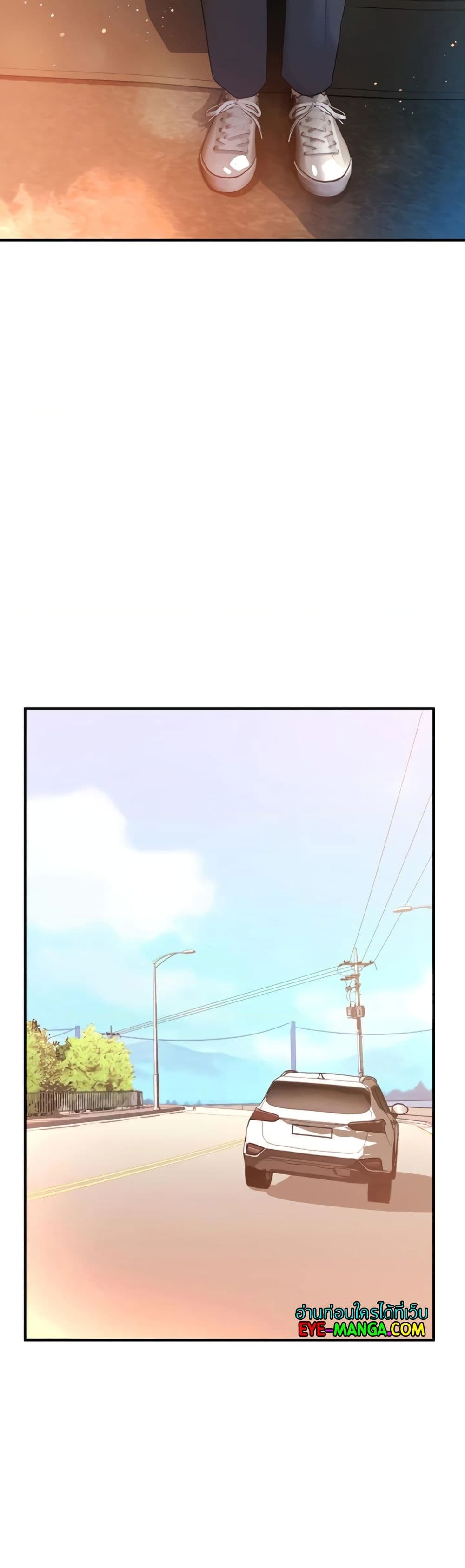 Unlock Her Heart เธ•เธญเธเธ—เธตเน 22 (4)