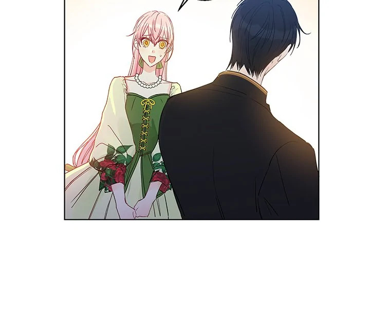This Is an Obvious Fraudulent Marriage 18 128