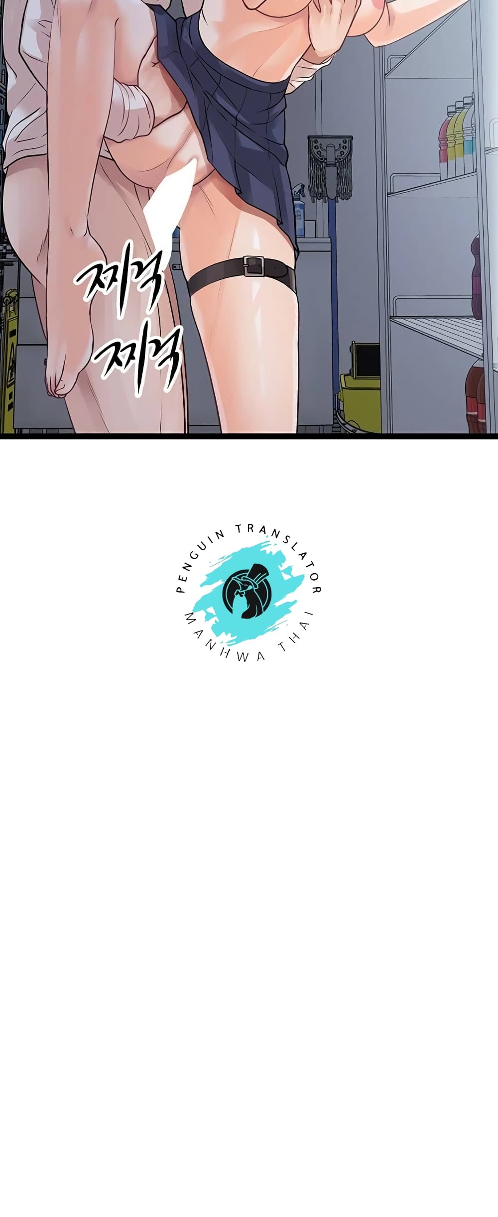 54
