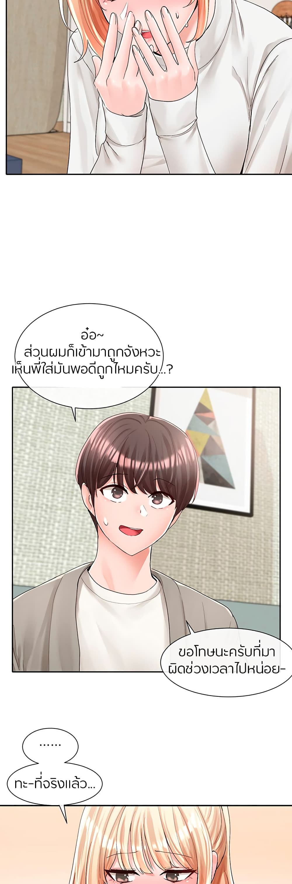 48