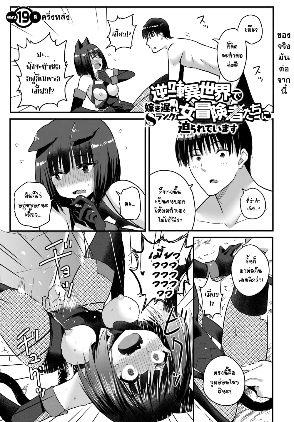 75e50b67470ce204cbb000d7764a111d