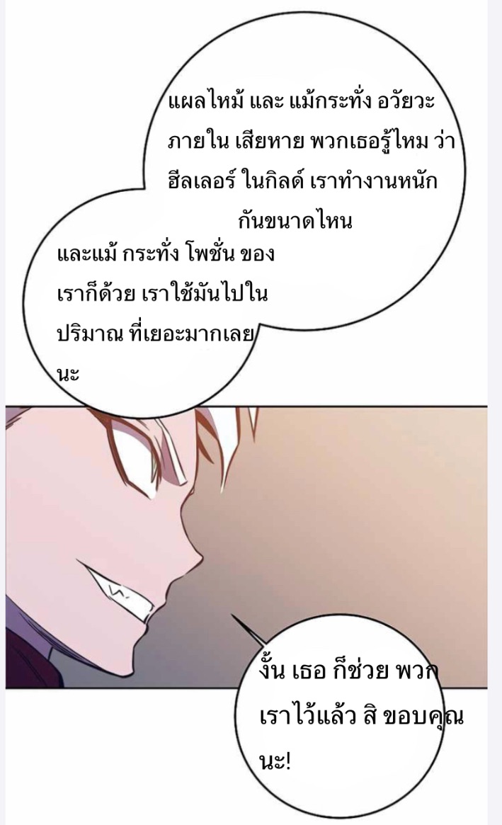X Ash 43 (67)