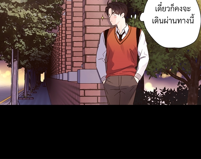 4 Week Lovers เนเธเธเธเธฑเธ 4 เธชเธฑเธเธ”เธฒเธซเน 50 03