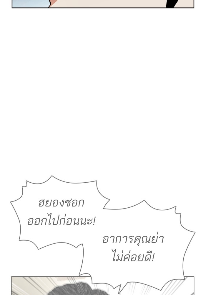 434 (67)