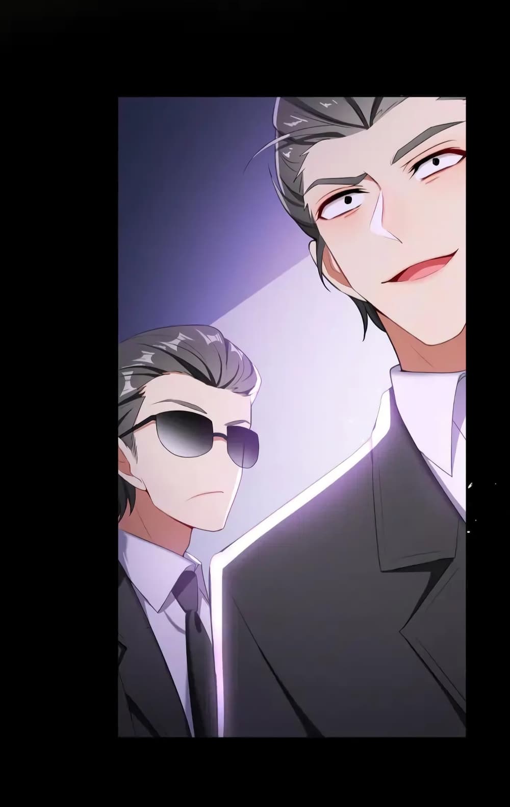 Game of Affection ตอนที่ 94 (34)