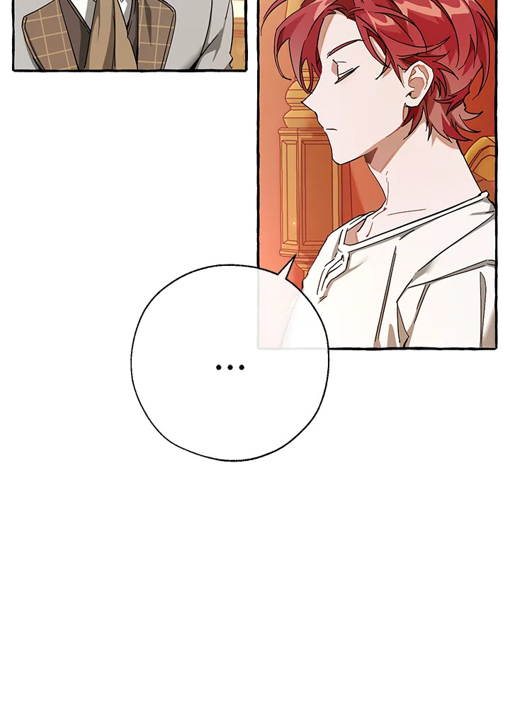 Trash of the Count’s Family ตอนที่ 61 004