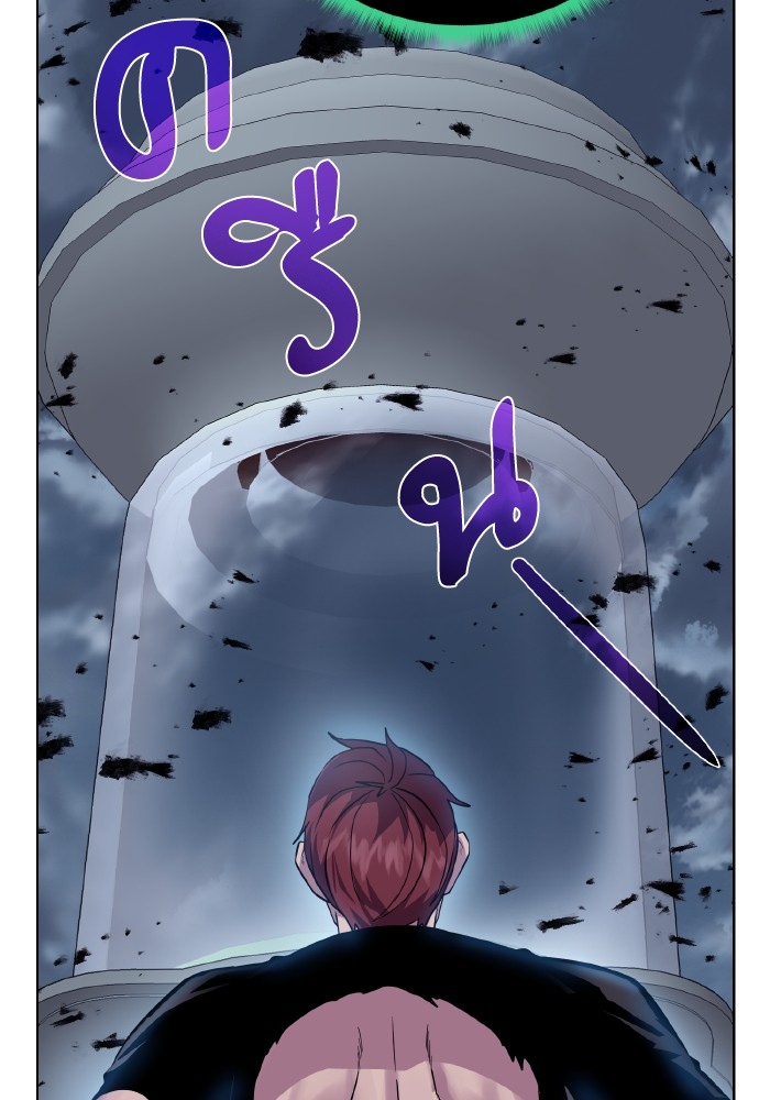 Dungeons & Artifacts ตอนที่ 105 102