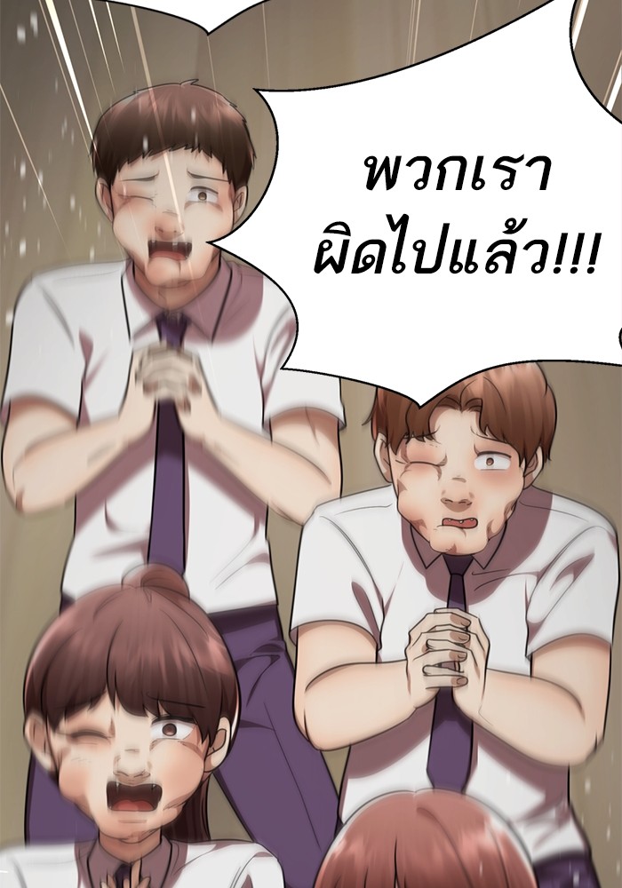 216