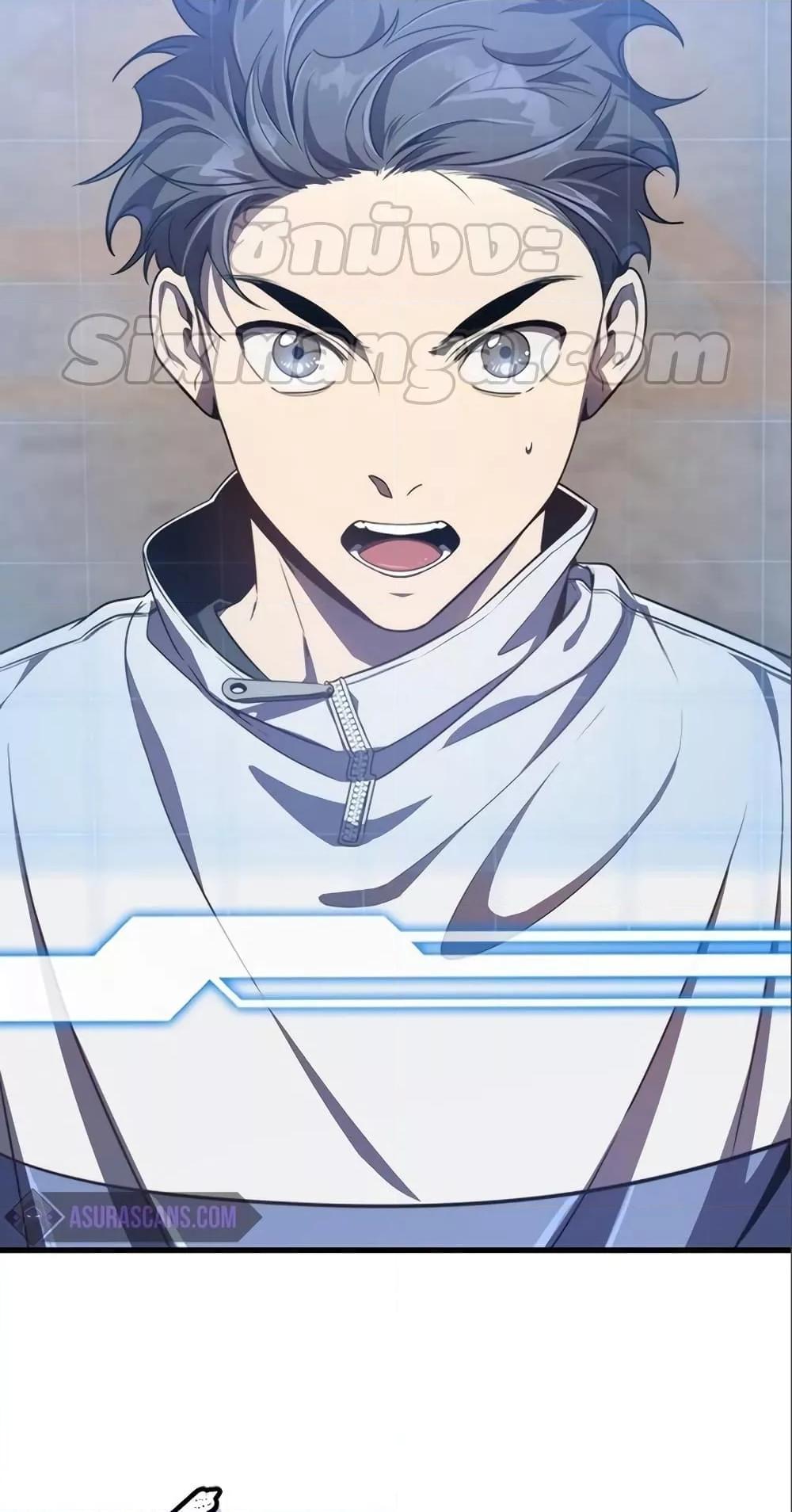 Legendary Rankerâ€™s Comeback 6 79