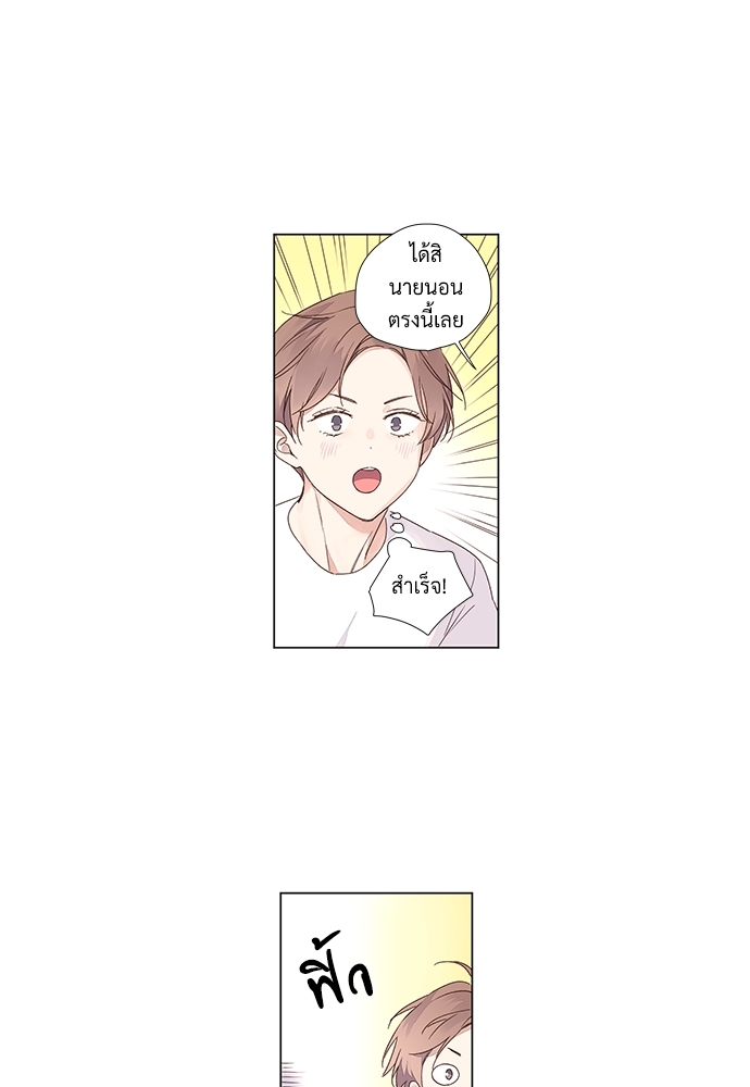 4 Week Lovers แฟนกัน 4 สัปดาห์ 39 35
