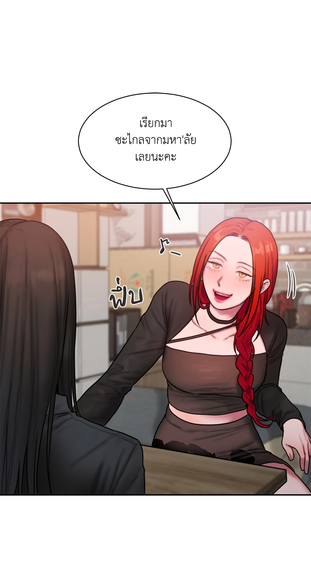 61