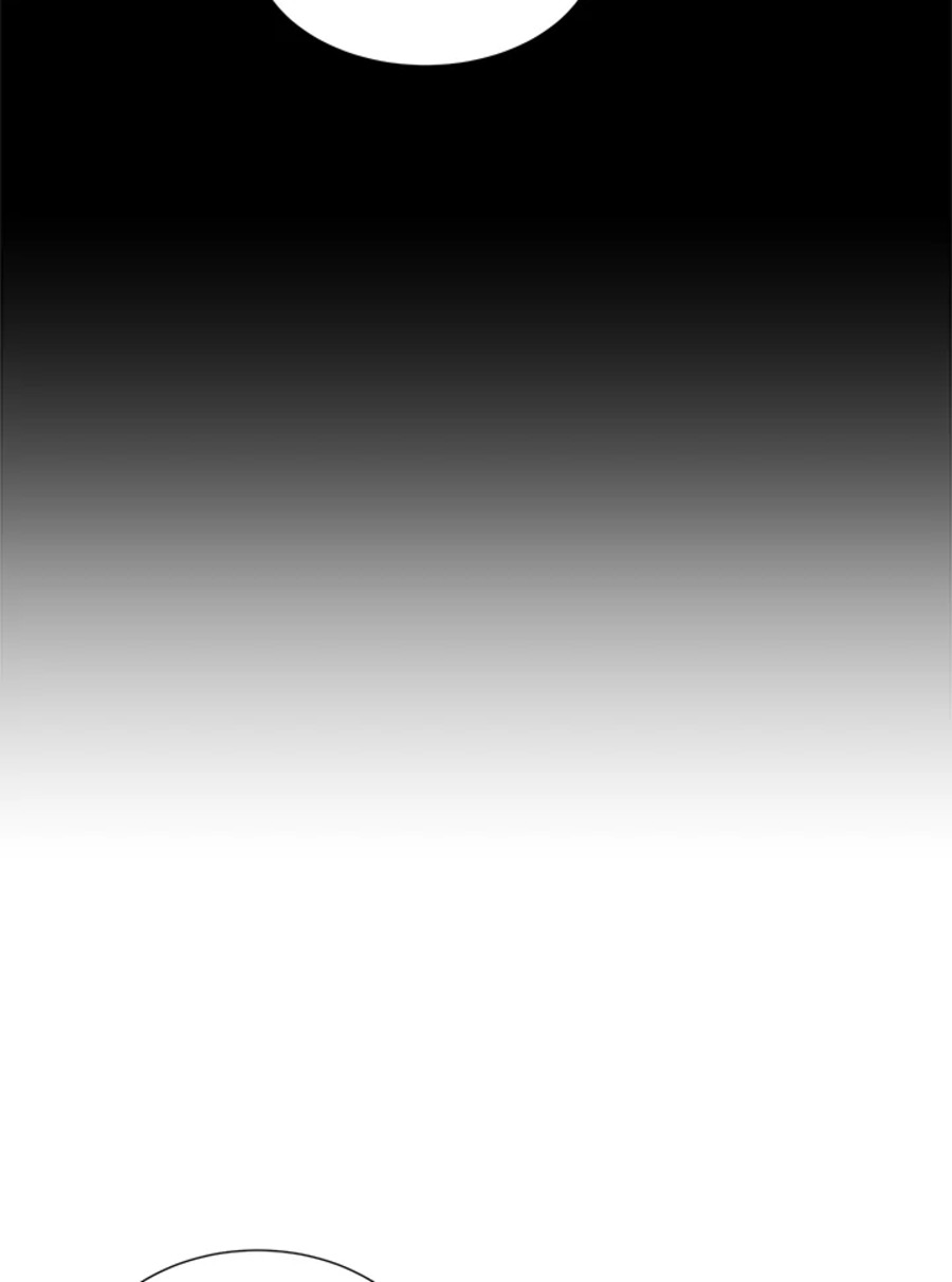 Sword Sheath’s Child 36 078