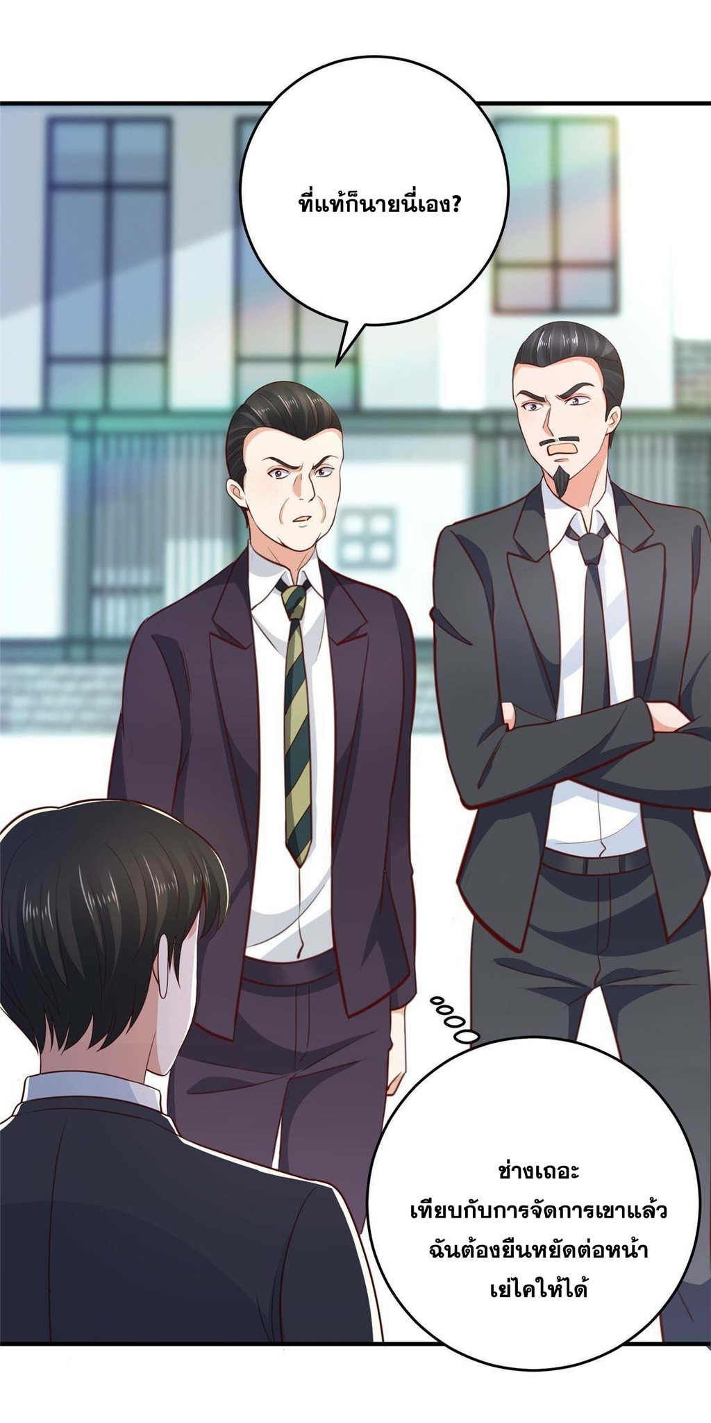 Dad Asked Me to Choose One of Ten 34 (37)