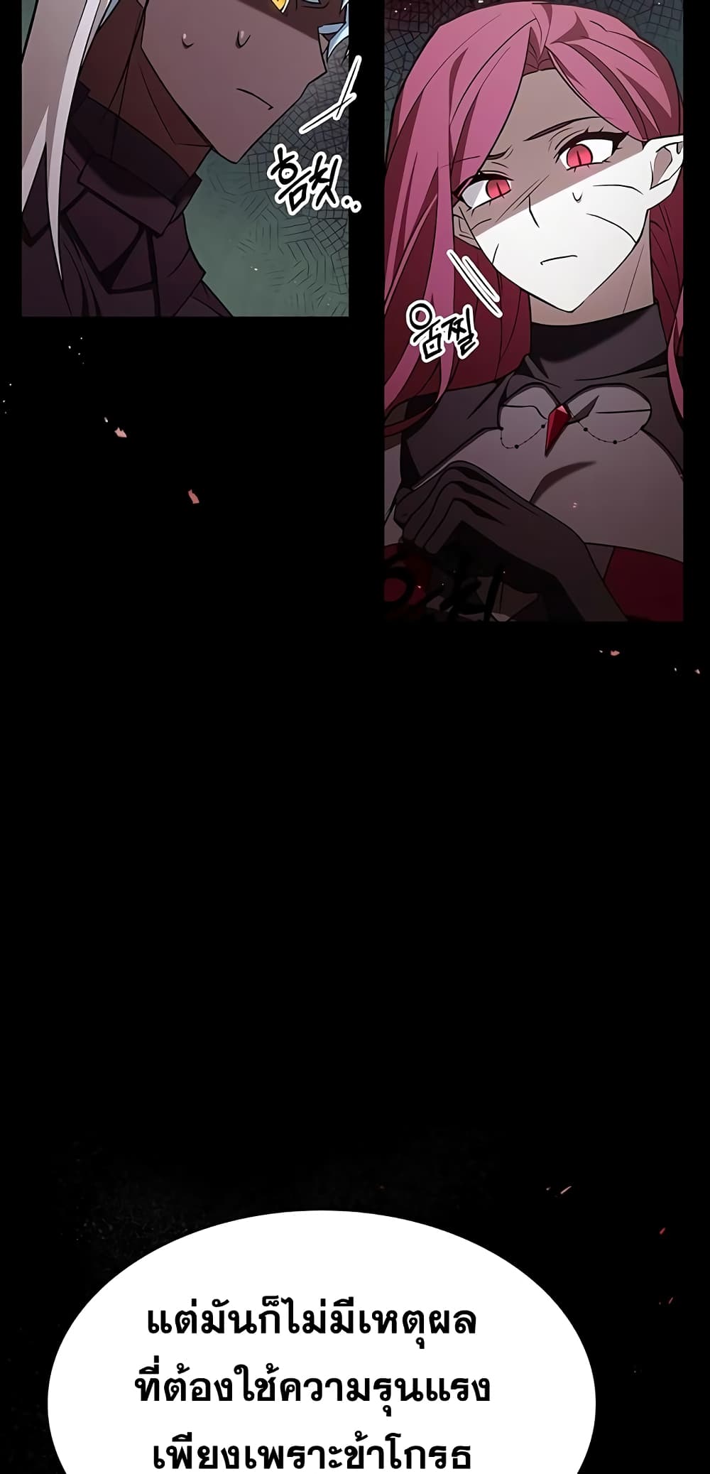 69