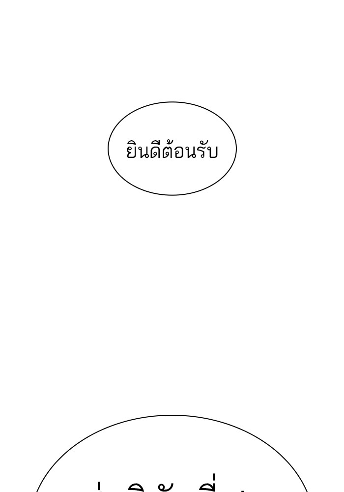 431 (56)