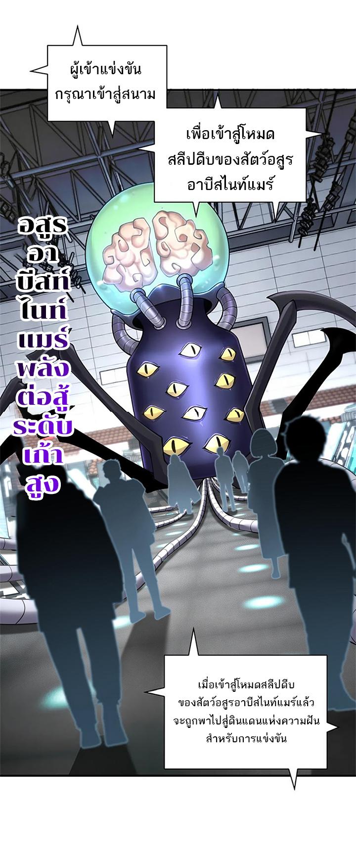 ASTRAL PET STORE 90 05