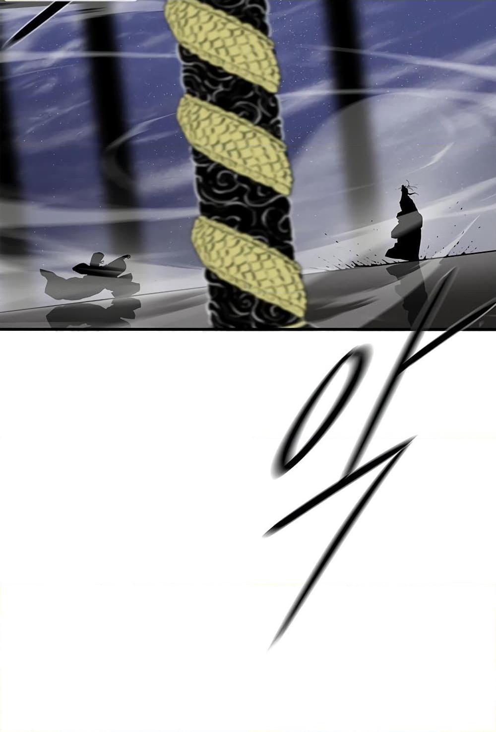 Legend of the Northern Blade 152 71