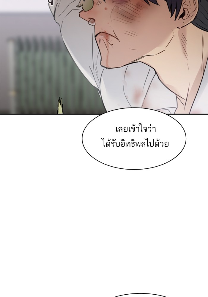 55 Copy