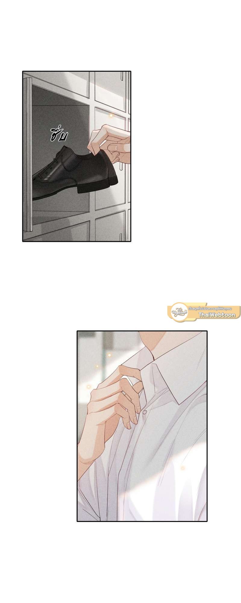 เน€เธเธกเธฃเธฑเธเธ•เนเธญเธเธซเนเธฒเธก 25 02