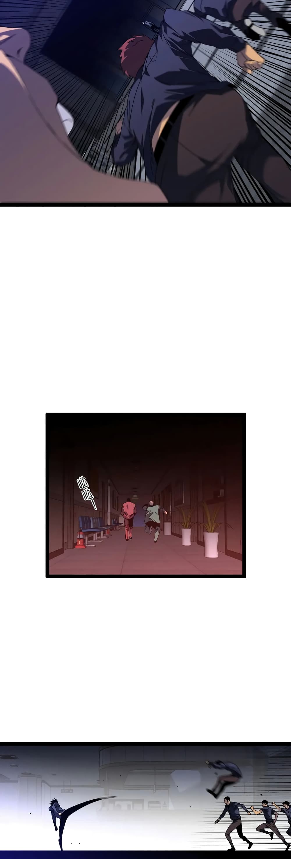 Your Talent is Mine 53 03