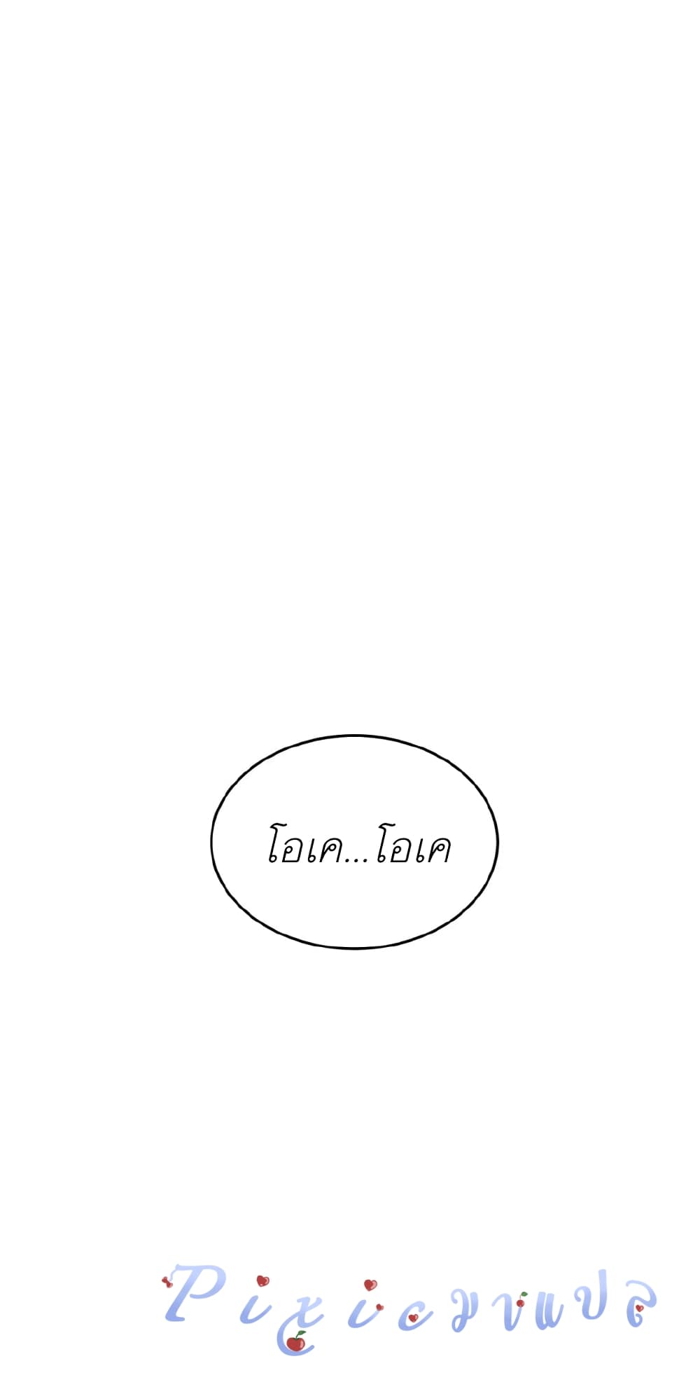 791ee43d844ef6cee5c7cc5aeac8ec7b