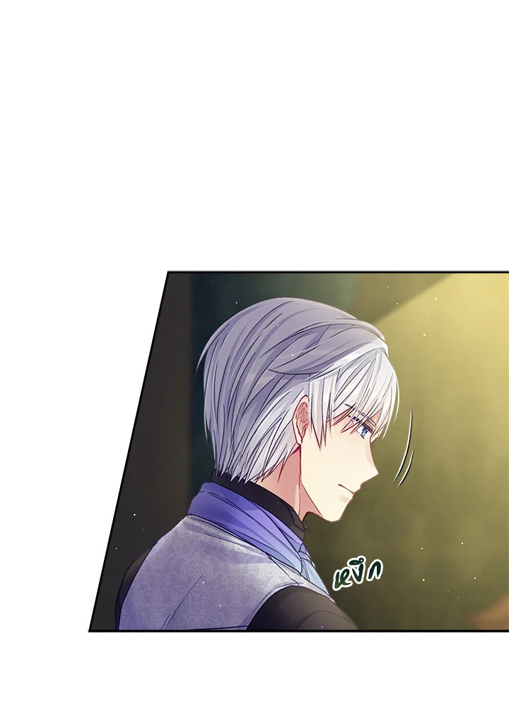 I'm In Trouble Because My Husband Is So Cute 20 15 (1)