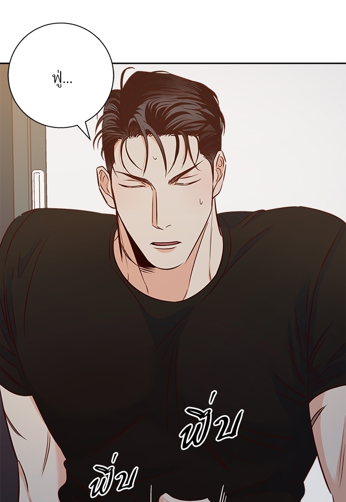 Dangerous Convenience Store 55 46